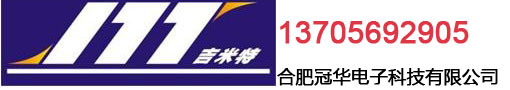 邯鄲市農(nóng)盛溫室工程有限公司